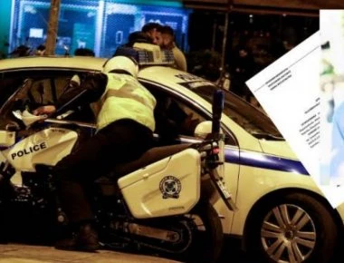 «Τον έπιασαν και τον χτύπησαν μέχρι θανάτου» – Συγκλονίζουν οι γονείς του 23χρονου Μπακαρί (βίντεο)